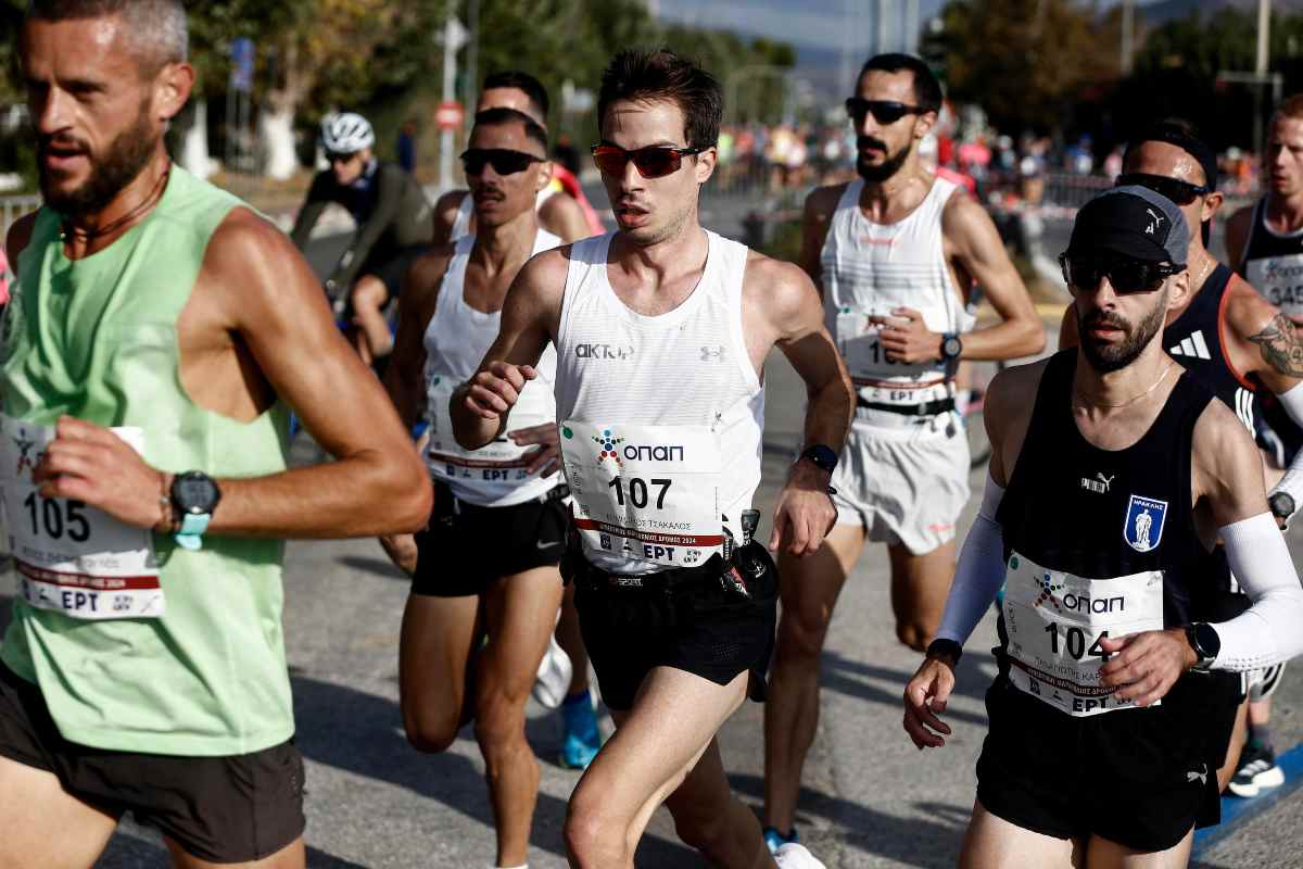 Foto di una maratona